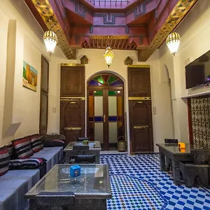 Dar Chrif Idrissi Gasthuis